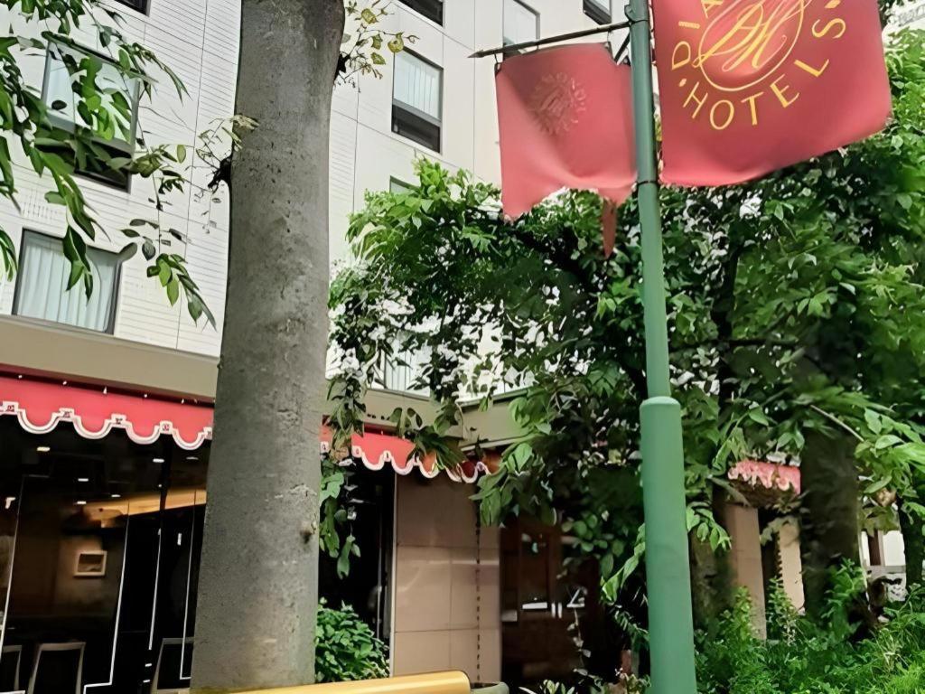 ダイヤモンドホテル 東京都 エクステリア 写真