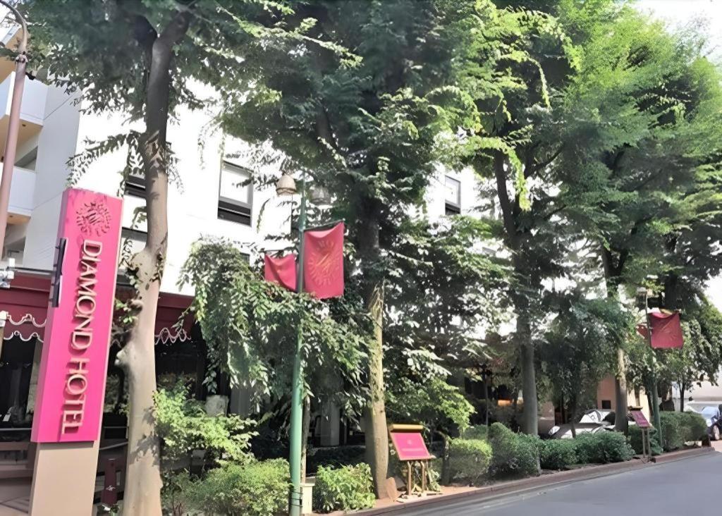 ダイヤモンドホテル 東京都 エクステリア 写真
